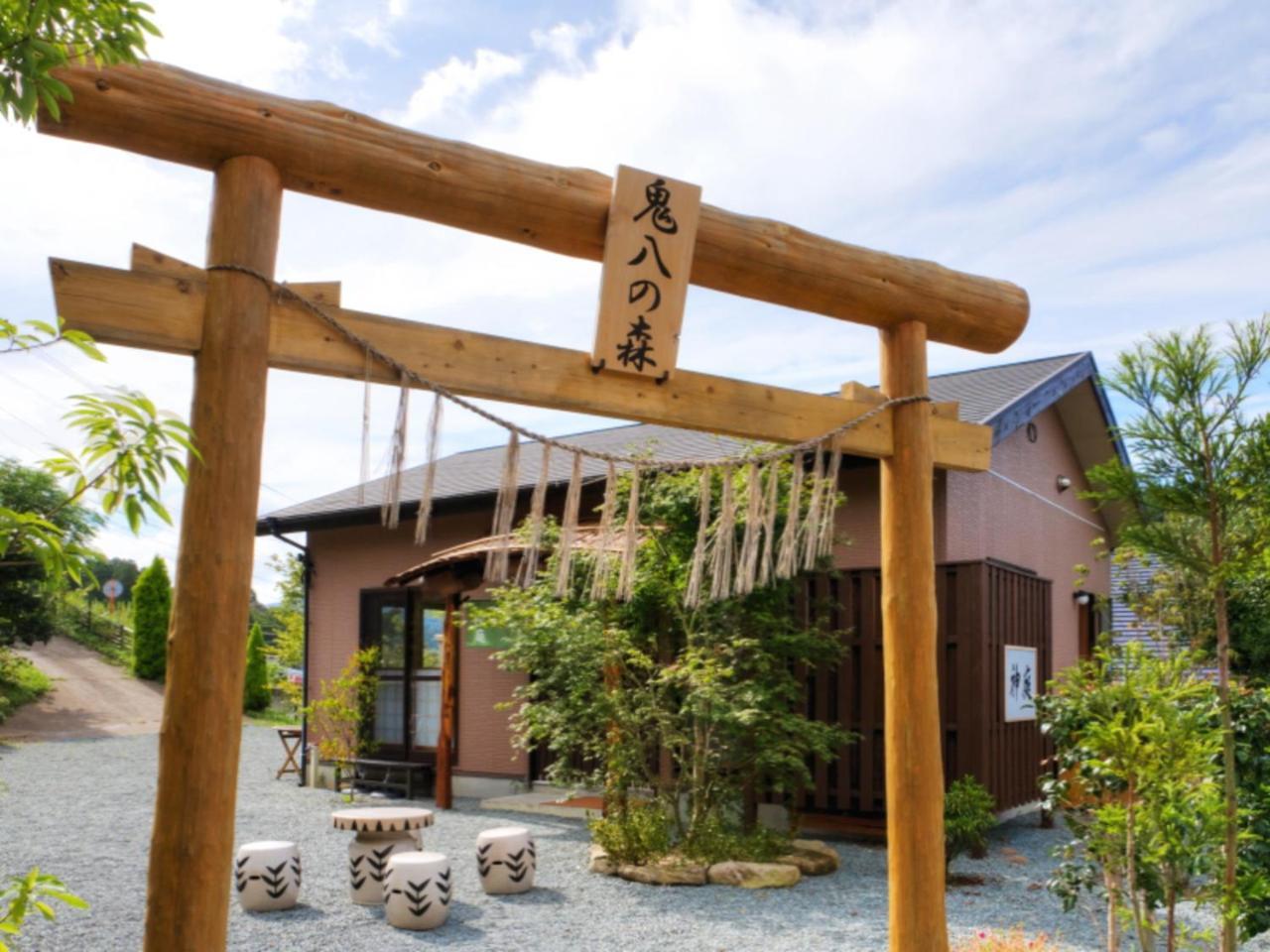 Ryokan Shinsen Takachiho Exterior foto